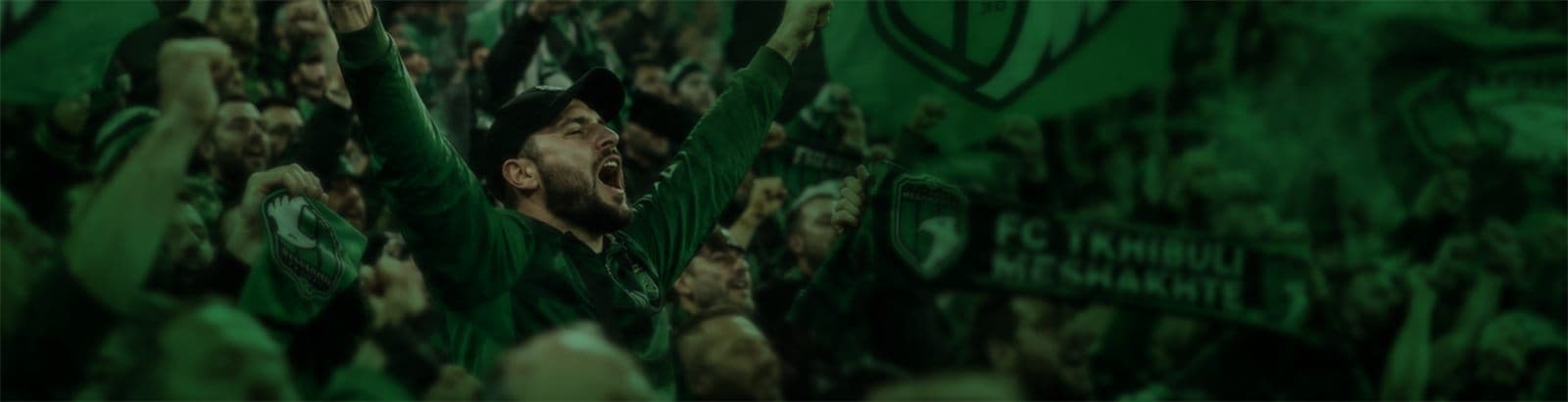 Meshakhte supporters celebrating in the stands
